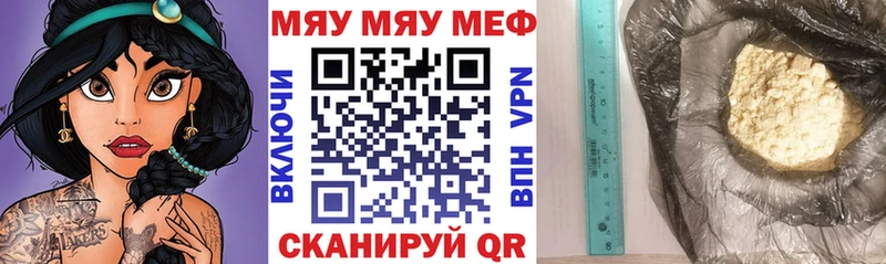 Наркошоп купить АМФЕТАМИН  Мефедрон  Бутират  Cocaine  Петрозаводск