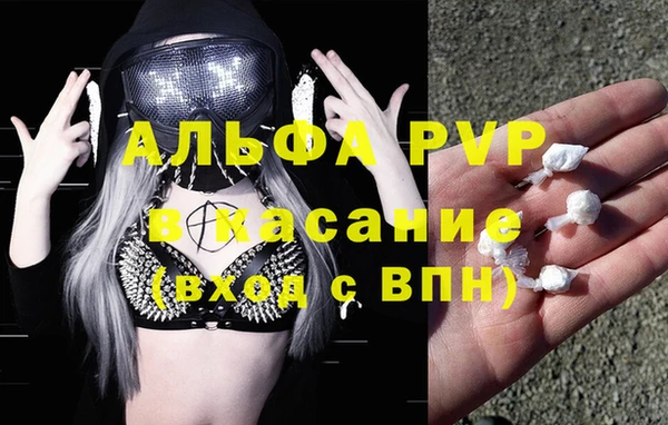 круглые Алексин