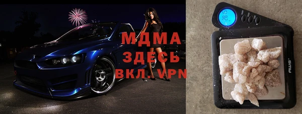 таблы Алексеевка