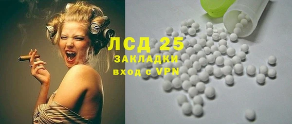 круглые Алексин