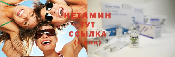 круглые Алексин