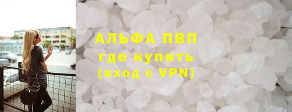 таблы Алексеевка