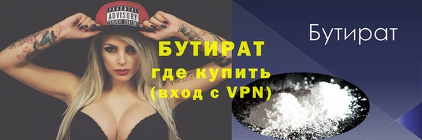 круглые Алексин