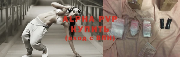таблы Алексеевка