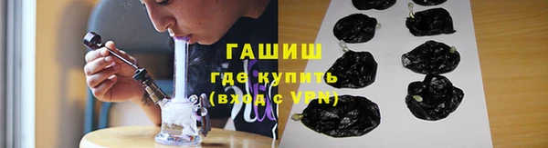 героин Алзамай