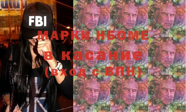круглые Алексин