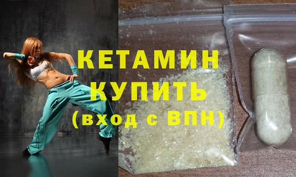 круглые Алексин