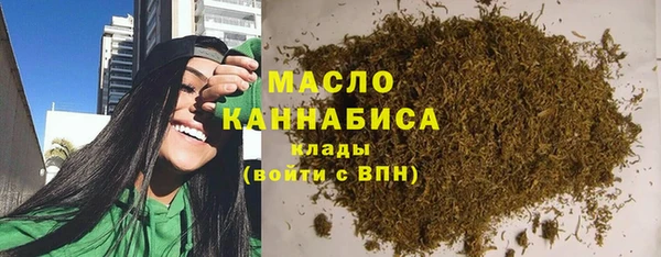 таблы Алексеевка