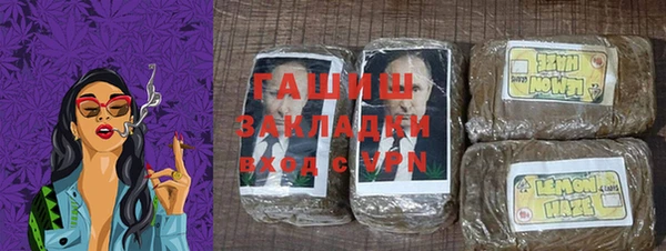 героин Алзамай