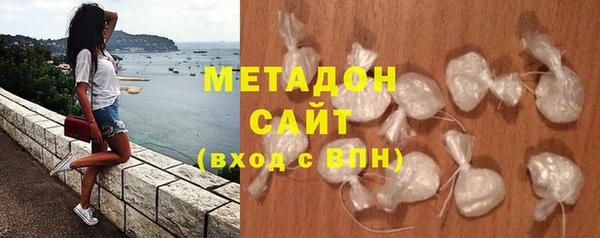 героин Алзамай