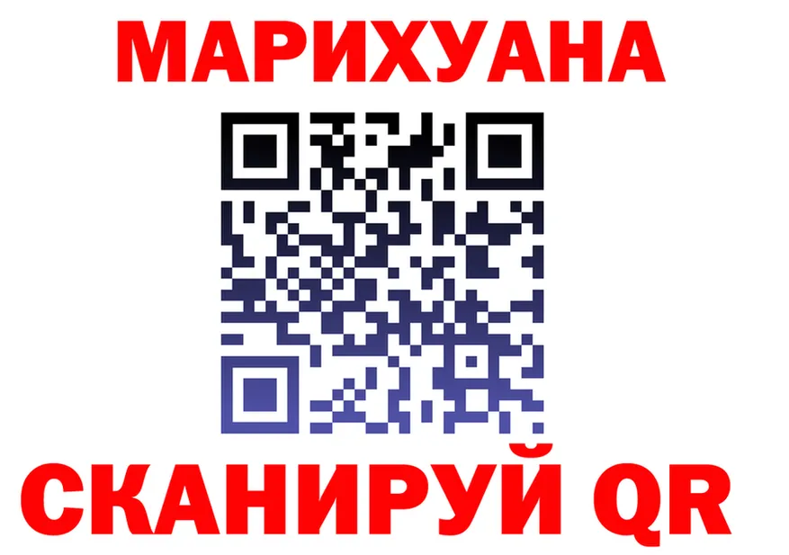 АМФ VHQ маркетплейс площадка OMG Петрозаводск